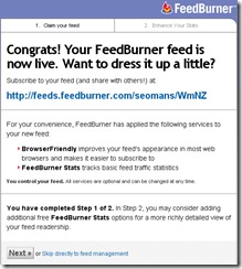 feedburner, подключение к feedburner