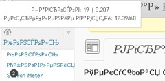 измерение нагрузки на сервер путем редактирования файла functions.php